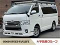 2019 Toyota Hiace Van