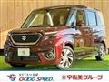 2024 Suzuki Suzuki Others