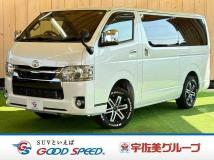 2020 Toyota Hiace Van