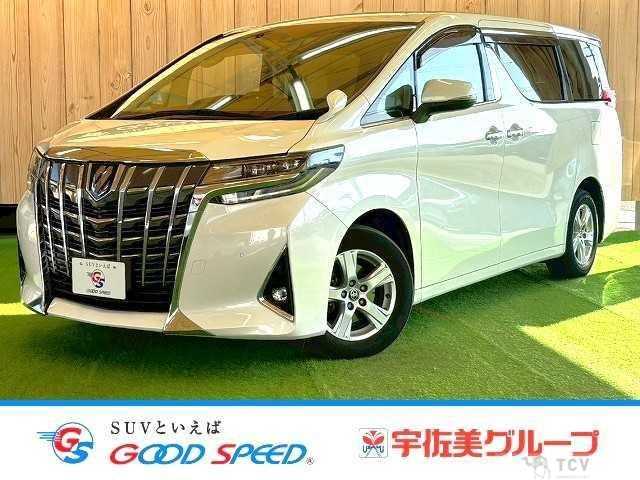2020 Toyota Alphard G