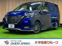 2021 Nissan Serena