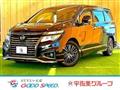 2018 Nissan Elgrand
