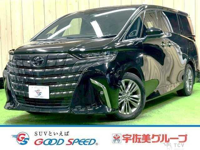 2023 Toyota Alphard G