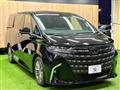 2023 Toyota Alphard G