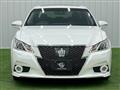 2015 Toyota Crown Hybrid