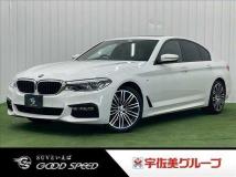 2019 BMW 5 Series