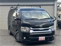 2014 Toyota Hiace Van