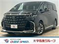 2023 Toyota Alphard G