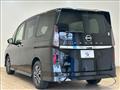 2025 Nissan Serena