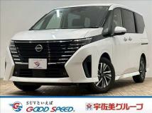 2025 Nissan Serena