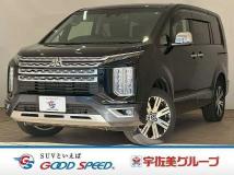 2024 Mitsubishi Delica D5