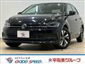 2021 Volkswagen Polo