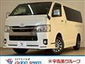 2021 Toyota Hiace Van