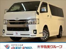 2021 Toyota Hiace Van