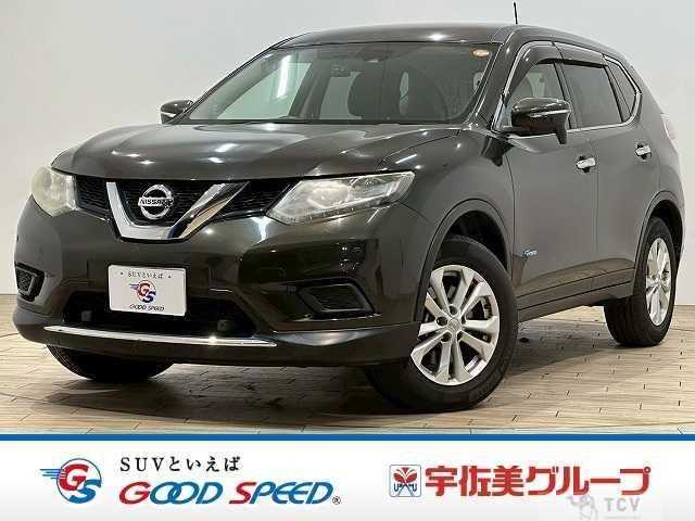 2017 Nissan X-Trail