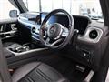 2021 Mercedes-Benz G-Class