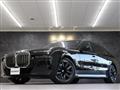 2022 BMW 7 Series