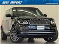 2019 Land Rover Range Rover