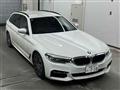 2017 BMW 5 Series