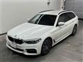 2017 BMW 5 Series
