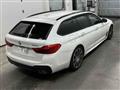 2017 BMW 5 Series