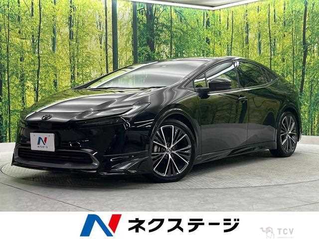 2023 Toyota Prius