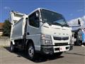 2016 Mitsubishi Fuso Canter