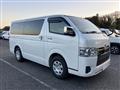 2025 Toyota Hiace Van