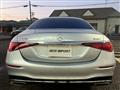 2021 Mercedes-Benz S-Class