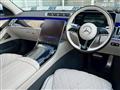 2024 Mercedes-Benz S-Class