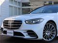 2024 Mercedes-Benz S-Class