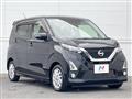 2019 Nissan Nissan Others