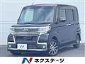 2016 Daihatsu Tanto