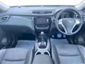 2014 Nissan X-Trail