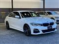2020 BMW 3 Series