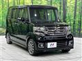2016 Honda N BOX