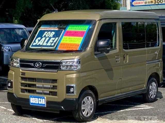 2025 Daihatsu Atrai