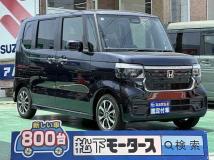 2025 Honda N BOX
