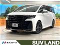 2024 Toyota Vellfire
