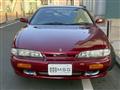 1994 Nissan Silvia