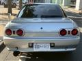1990 Nissan Skyline