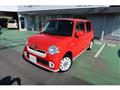 2014 Daihatsu MIRA COCOA