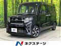 2019 Daihatsu Tanto