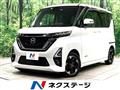 2021 Nissan ROOX