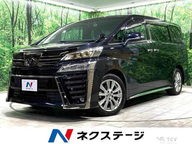 2020 Toyota Vellfire