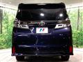 2020 Toyota Vellfire