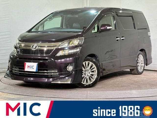 2014 Toyota Vellfire
