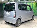 2014 Honda N BOX