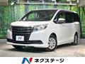 2015 Toyota Noah