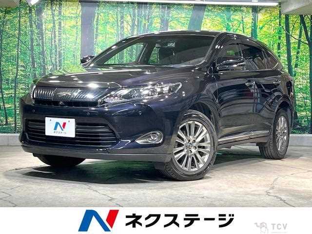 2016 Toyota Harrier